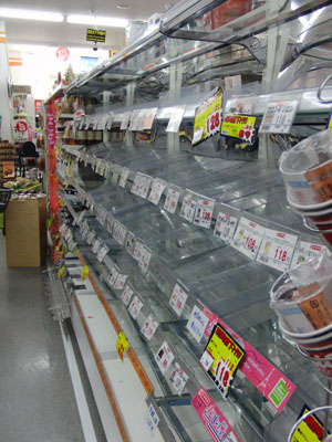 Supermarket Shelf 1
