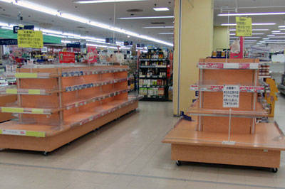 Supermarket Shelf 2